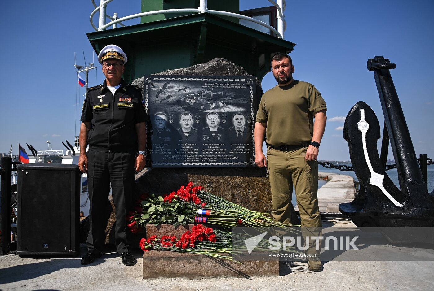 DPR Russia Ukraine Military Operation Memorial Plaque