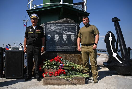 DPR Russia Ukraine Military Operation Memorial Plaque