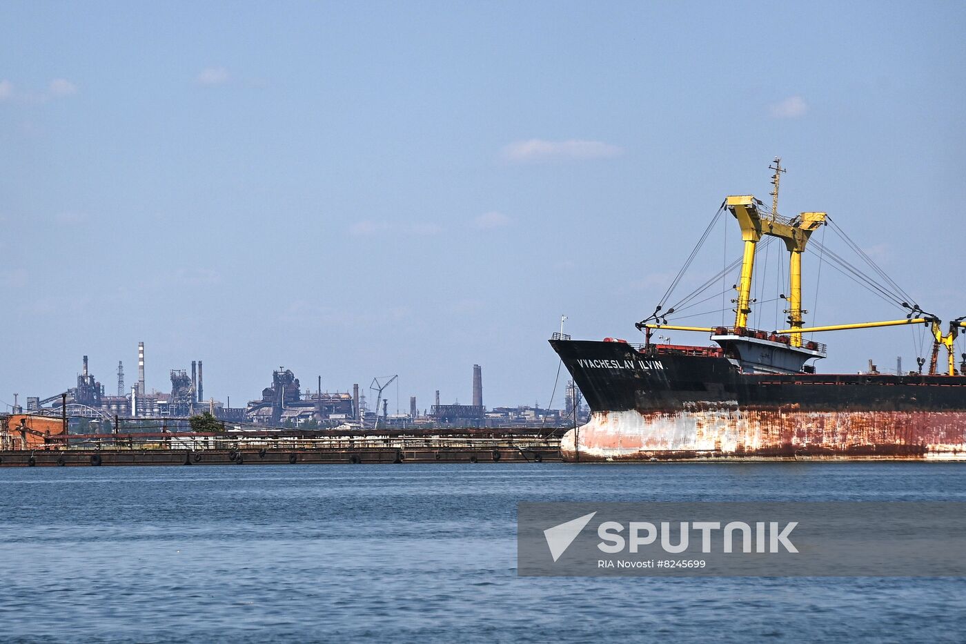 DPR Russia Ukraine Military Operation Mariupol Port