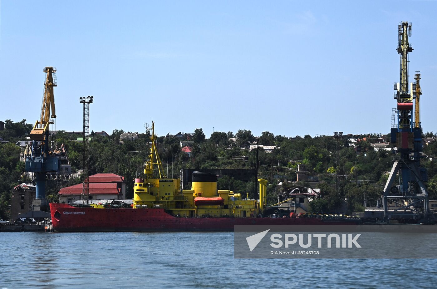 DPR Russia Ukraine Military Operation Mariupol Port