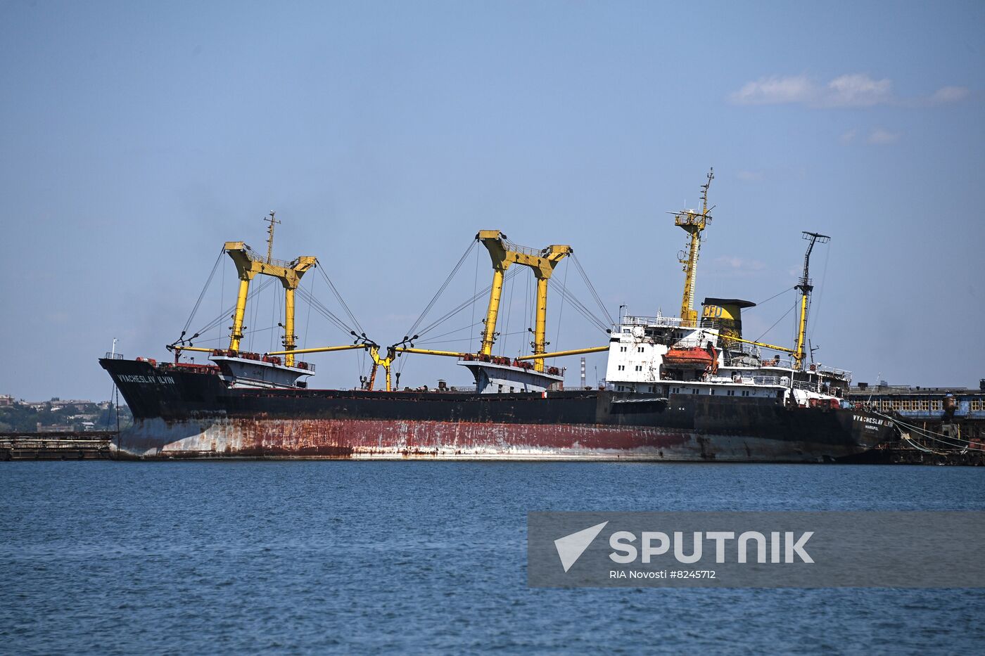 DPR Russia Ukraine Military Operation Mariupol Port