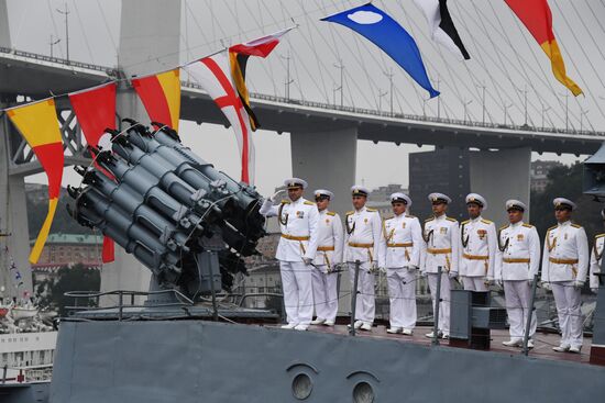 Russia Regions Navy Day