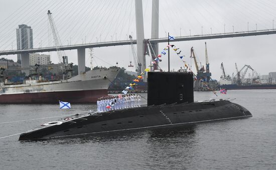 Russia Regions Navy Day