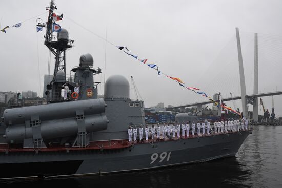 Russia Regions Navy Day