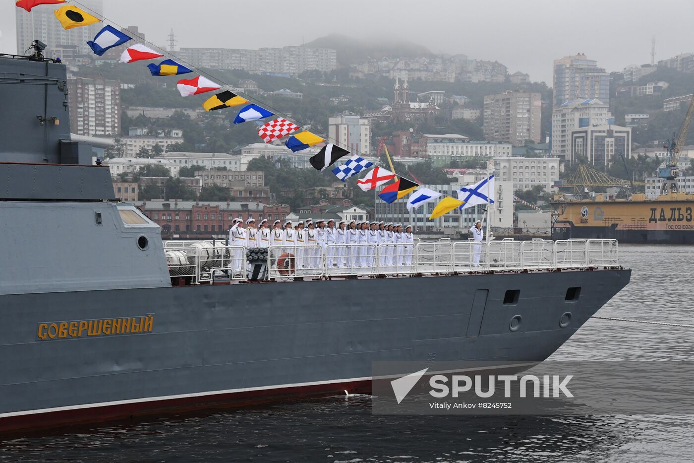 Russia Regions Navy Day