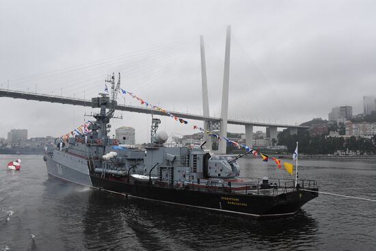 Russia Regions Navy Day