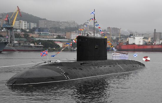 Russia Regions Navy Day