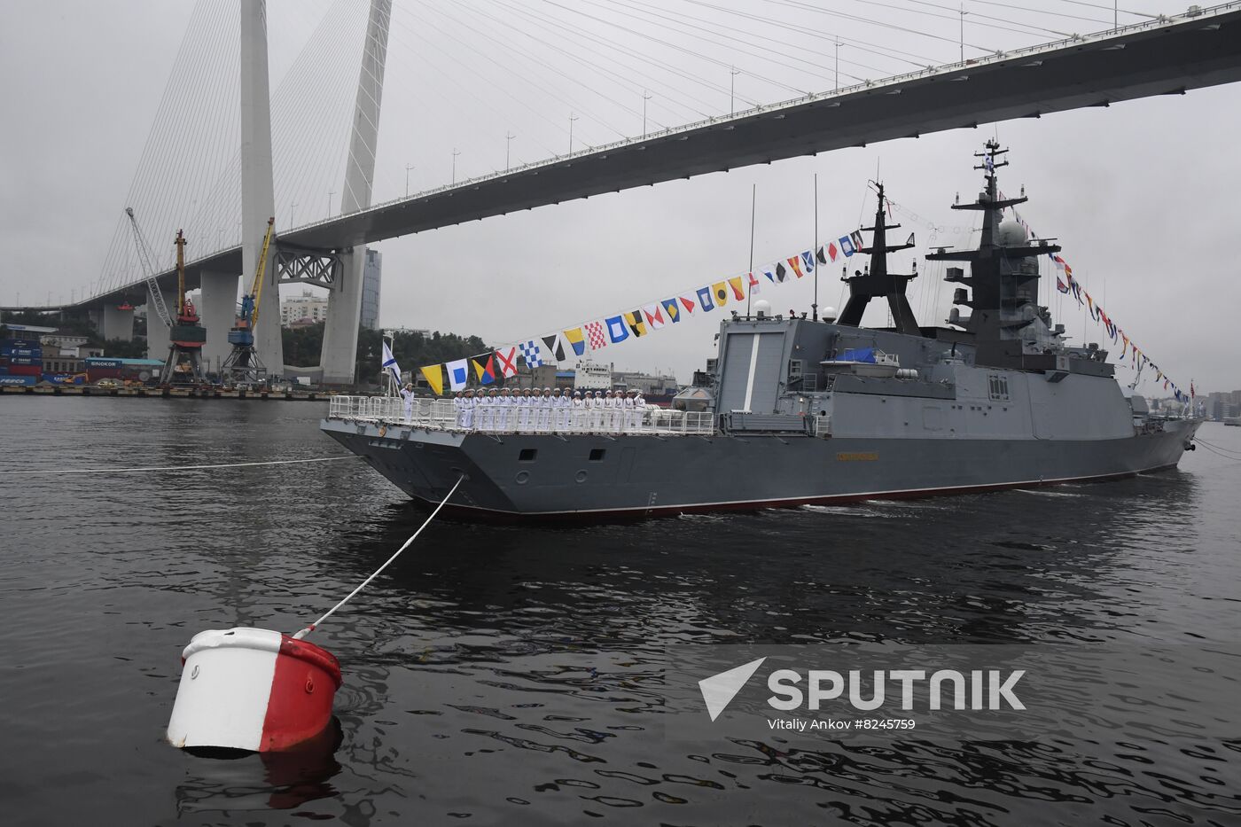 Russia Regions Navy Day