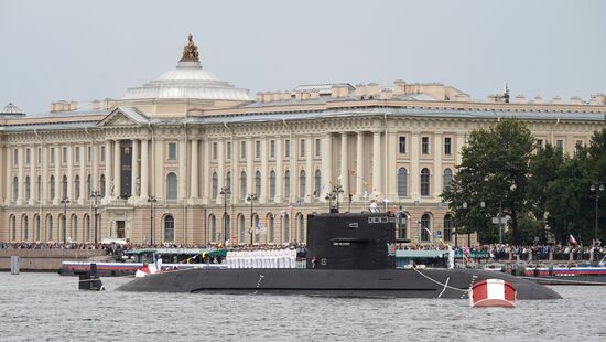 Russia Navy Day