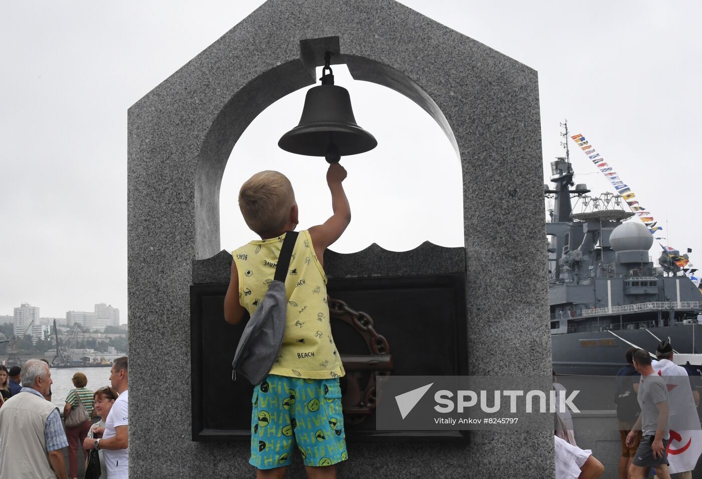 Russia Regions Navy Day