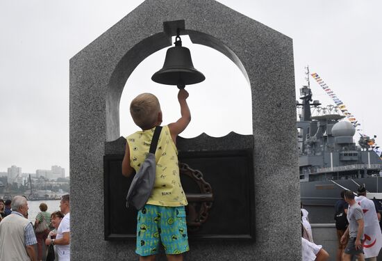 Russia Regions Navy Day