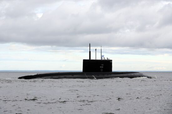 Russia Navy Day