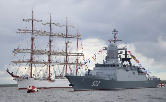 Russia Navy Day