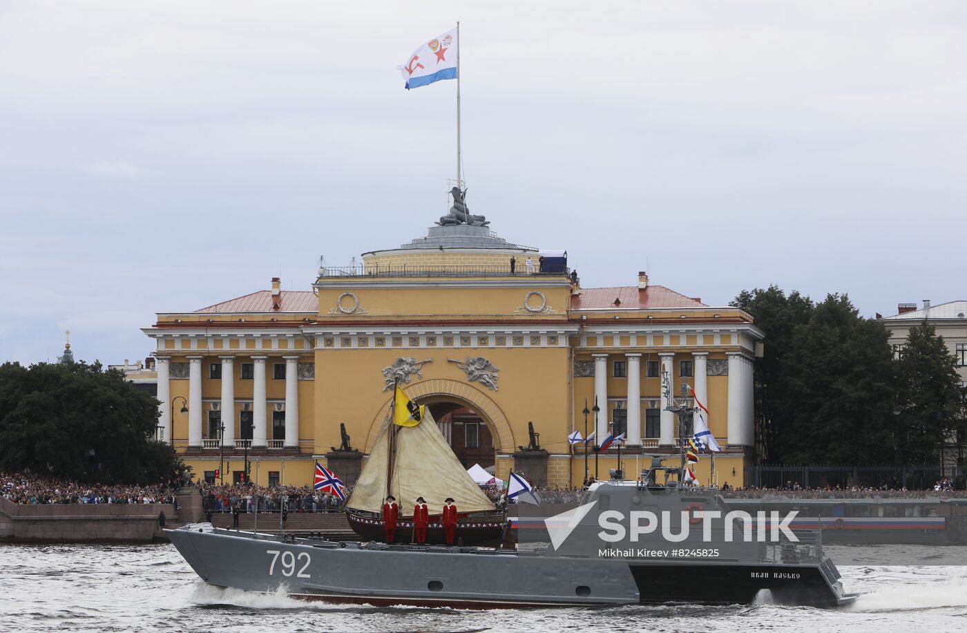 Russia Navy Day