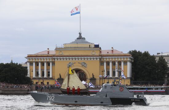 Russia Navy Day