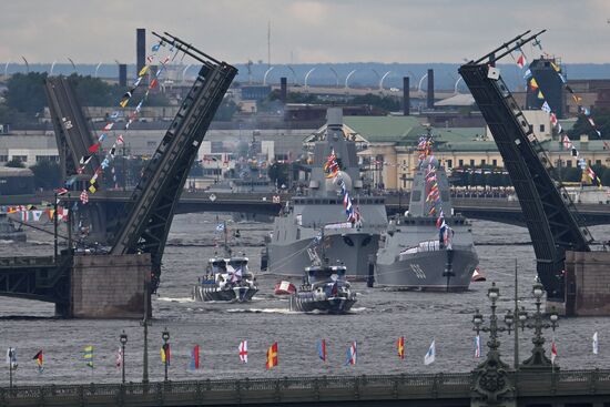 Russia Navy Day