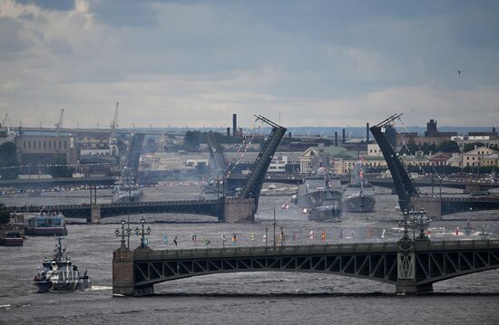 Russia Navy Day
