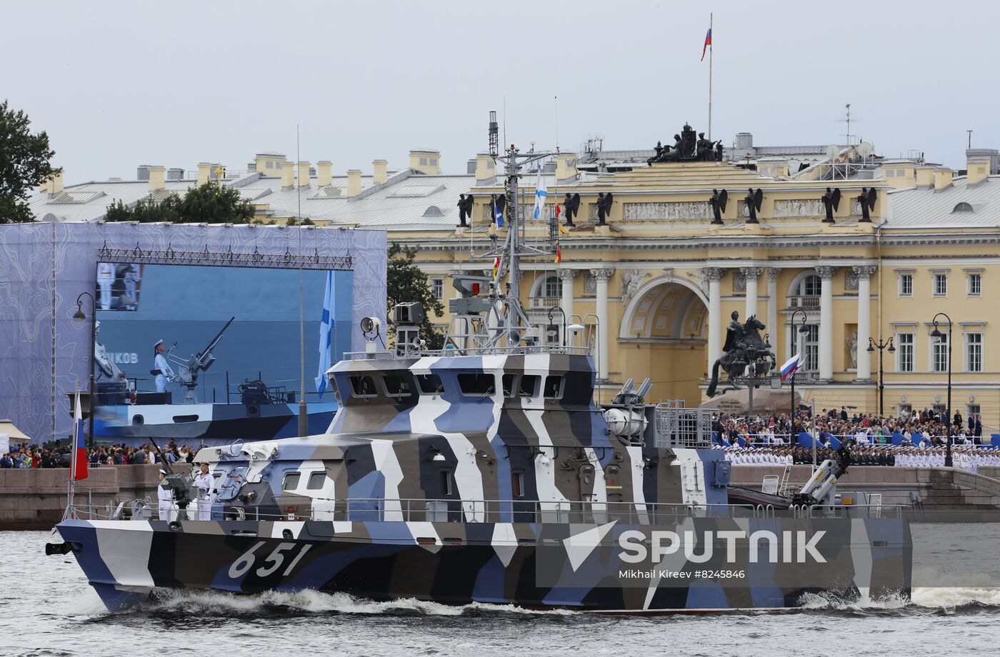 Russia Navy Day