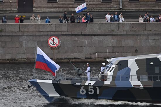 Russia Navy Day