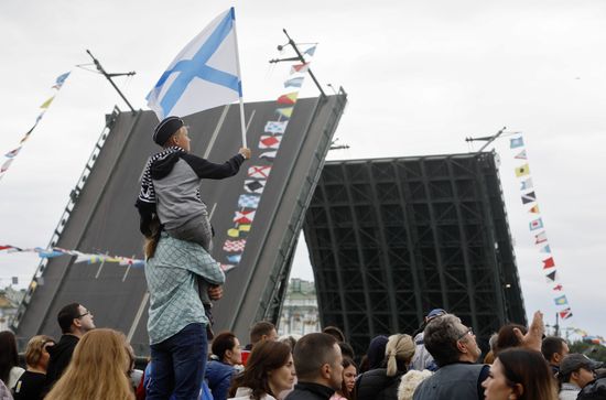 Russia Navy Day
