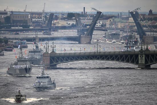Russia Navy Day
