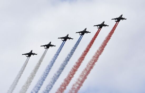 Russia Navy Day