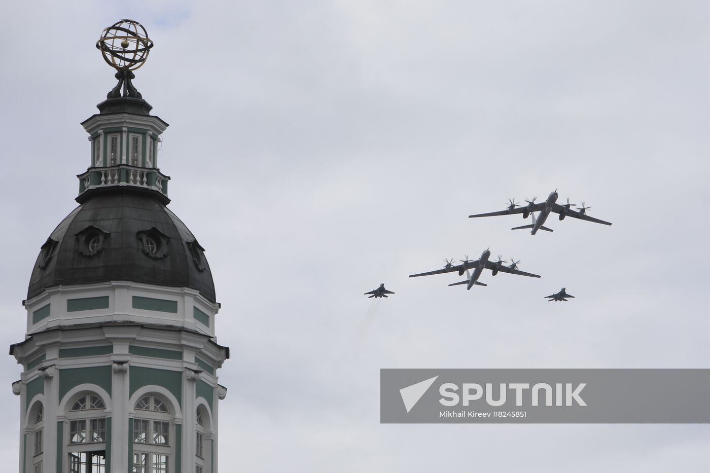 Russia Navy Day