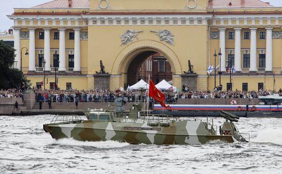 Russia Navy Day