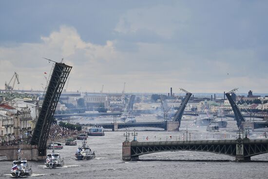 Russia Navy Day