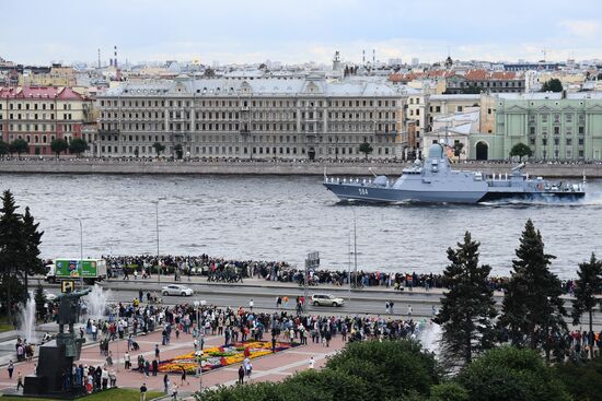 Russia Navy Day