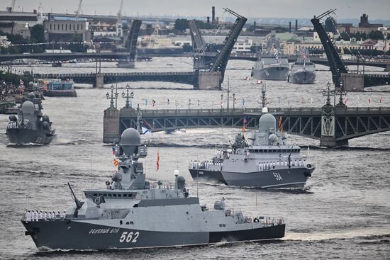 Russia Navy Day