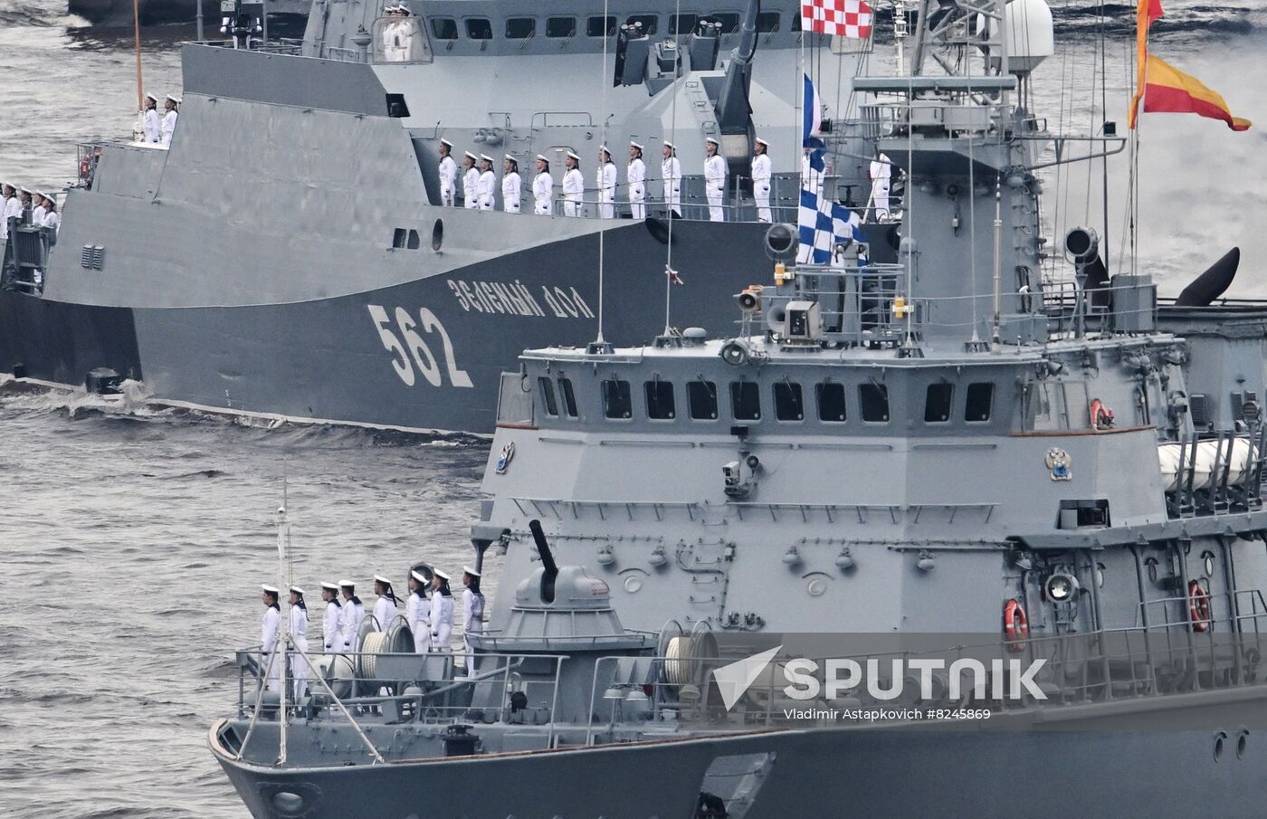 Russia Navy Day