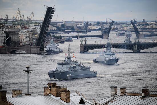 Russia Navy Day