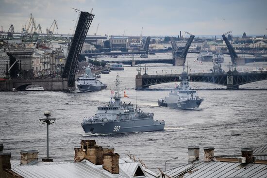 Russia Navy Day