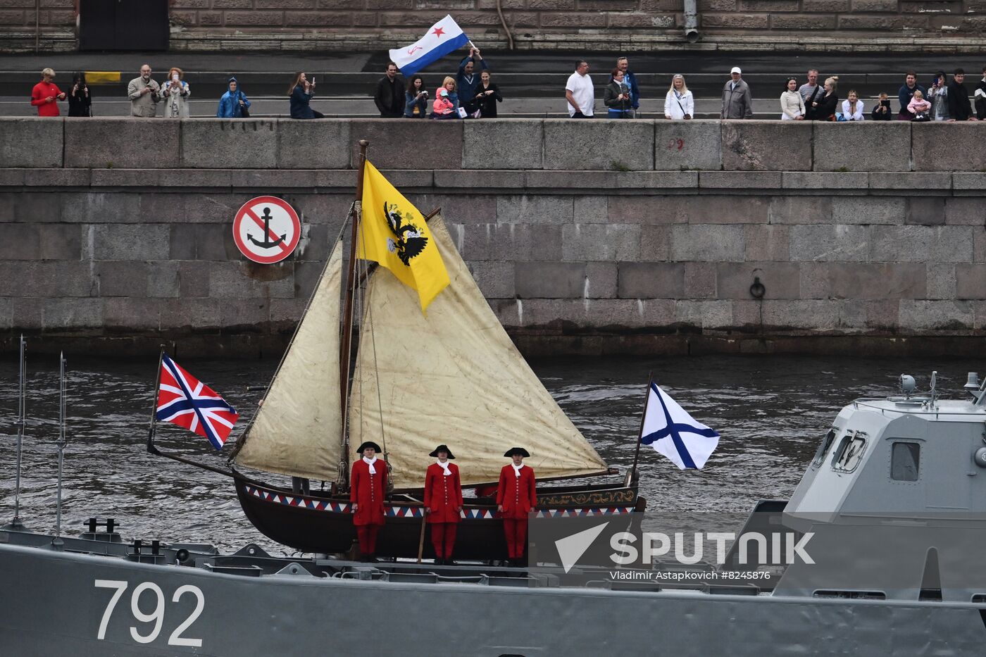 Russia Navy Day