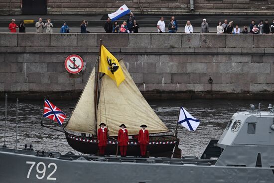 Russia Navy Day