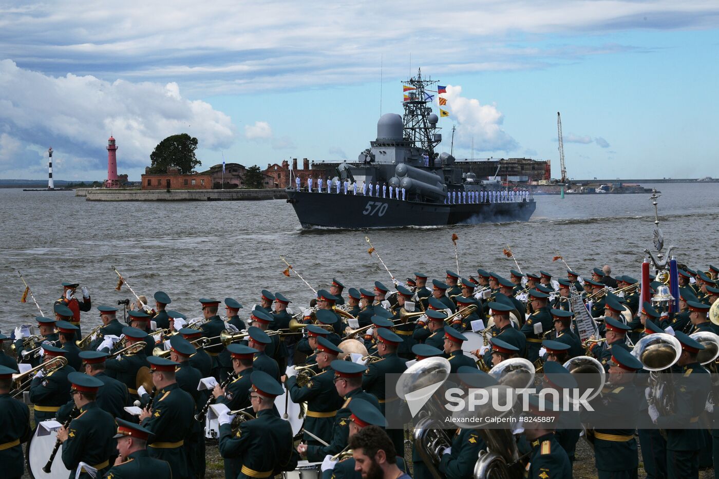 Russia Navy Day