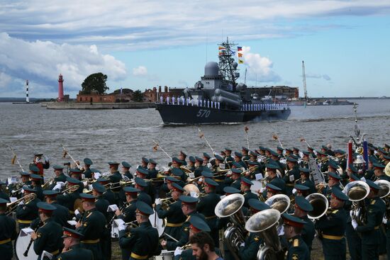 Russia Navy Day