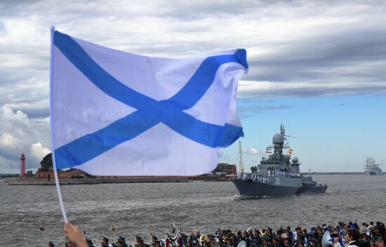 Russia Navy Day