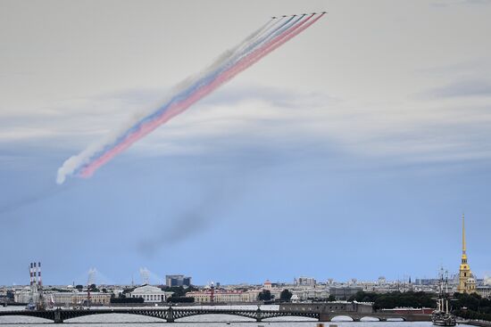 Russia Navy Day