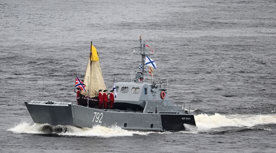 Russia Navy Day