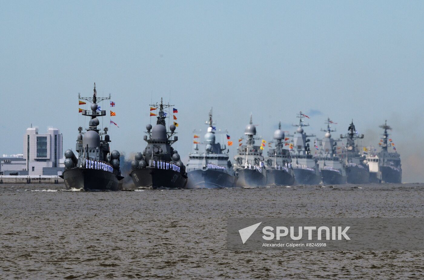 Russia Navy Day