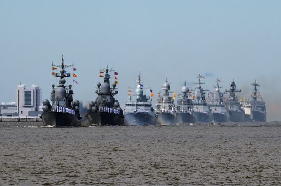 Russia Navy Day