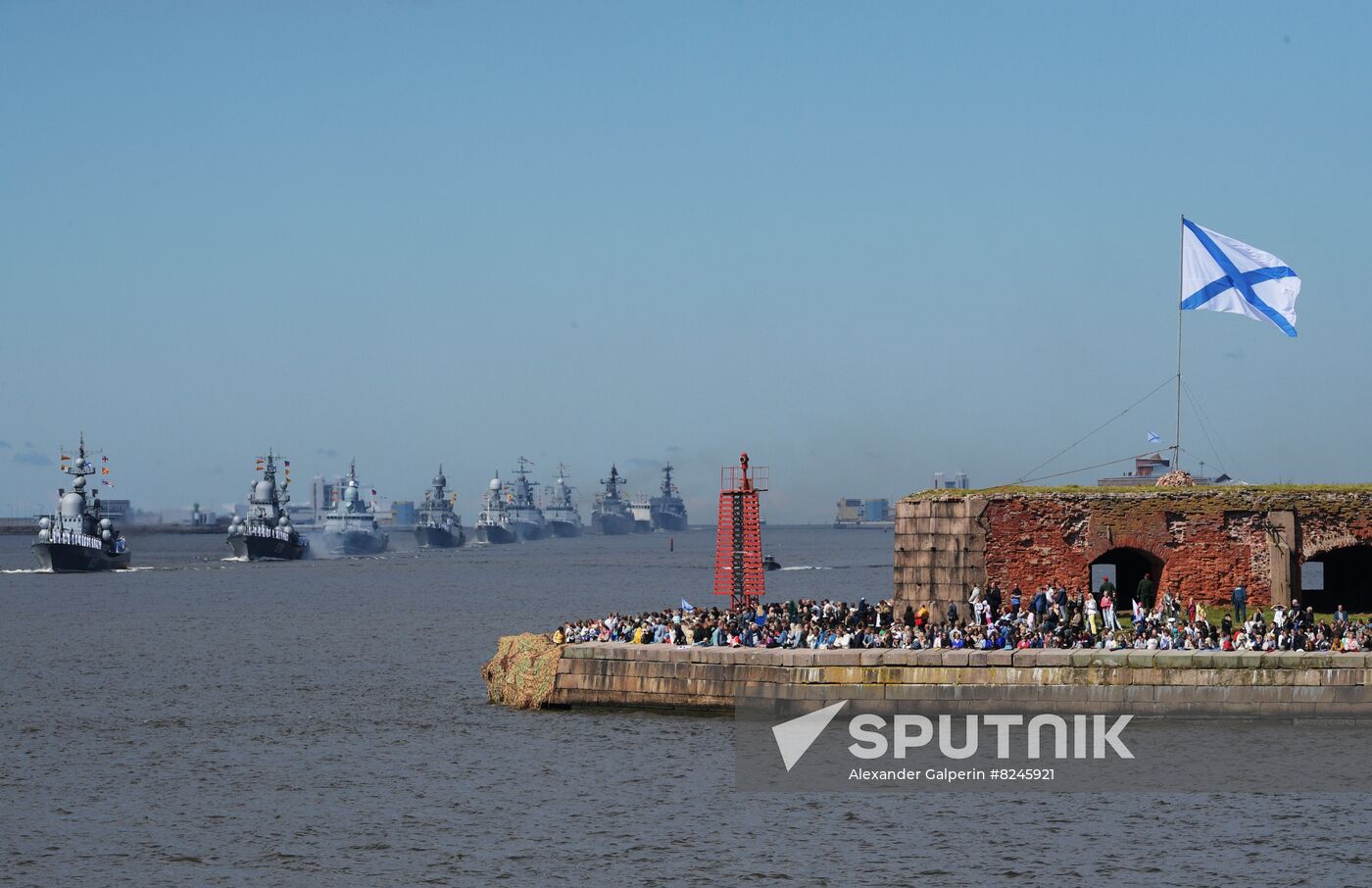 Russia Navy Day