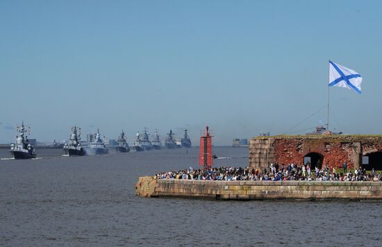 Russia Navy Day