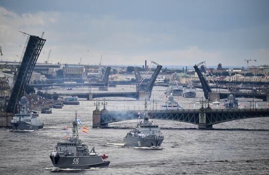 Russia Navy Day