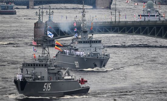 Russia Navy Day