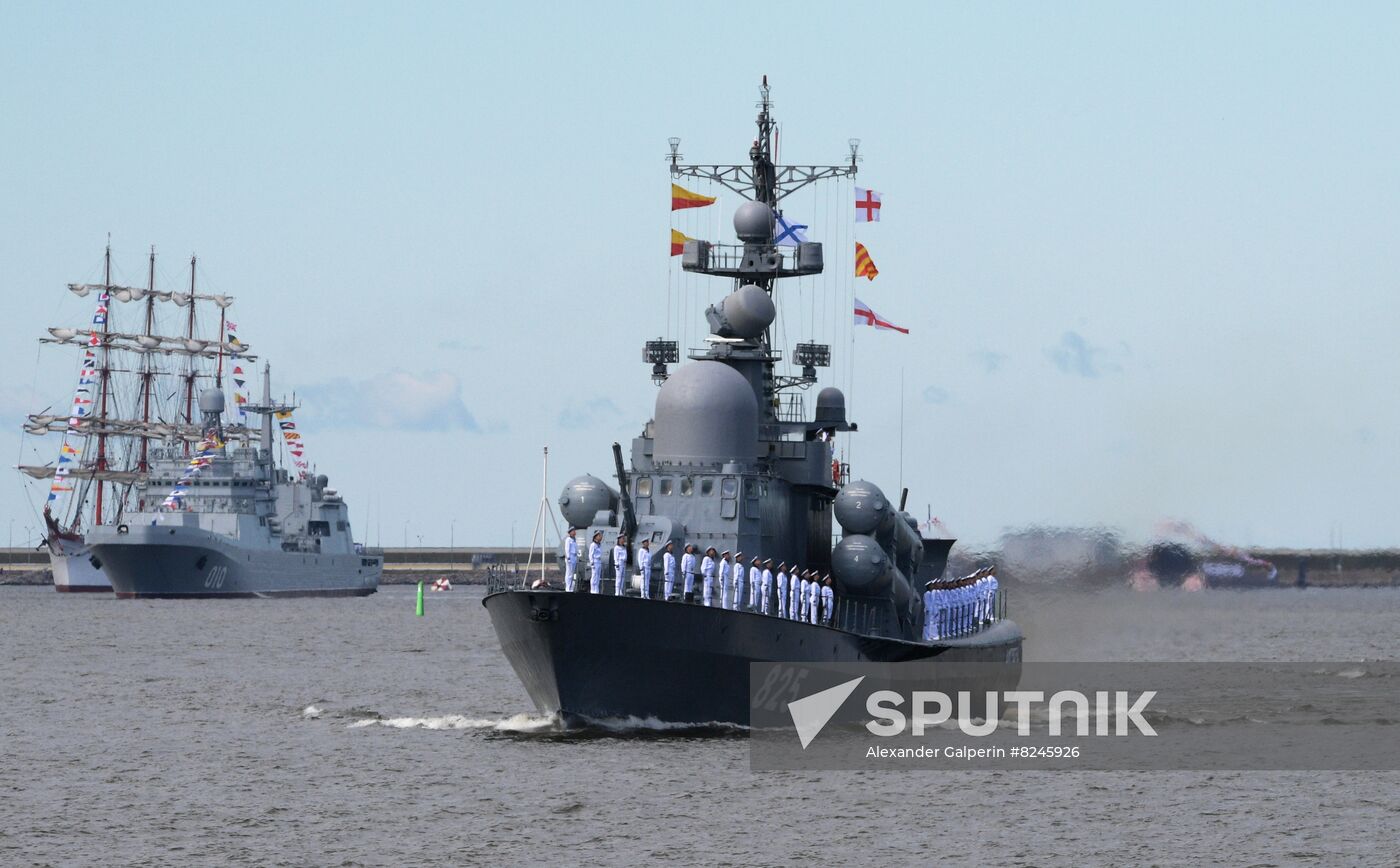 Russia Navy Day