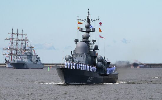 Russia Navy Day