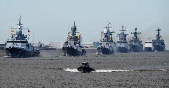 Russia Navy Day